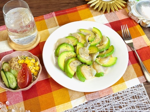 相性抜群!ホタテとアボカド!